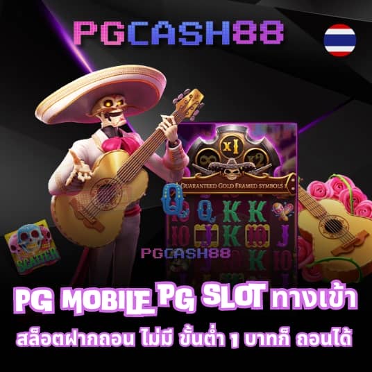 เฮง168สล็อต